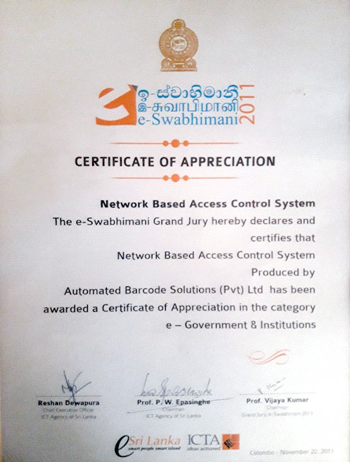 awards-eswabhimani